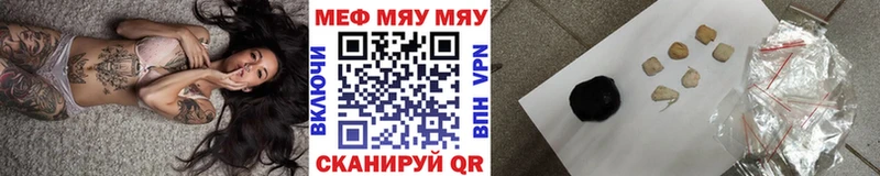 Все наркотики Белый Кокаин  АМФ  Меф мяу мяу  Гашиш  Канабис  СК 