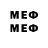 Псилоцибиновые грибы мицелий Jed Zed