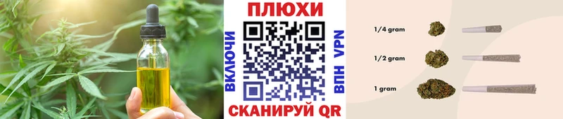 Canna-Cookies марихуана  Белый 