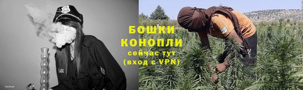 ALPHA-PVP Армянск