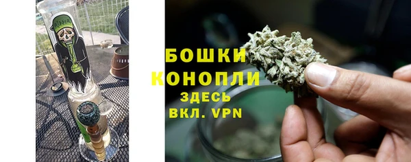 ALPHA-PVP Армянск