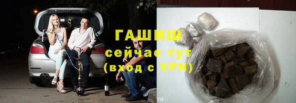 МДМА Россошь