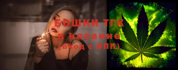 МДМА Россошь