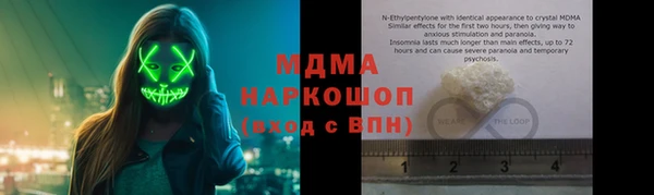 герыч Аркадак