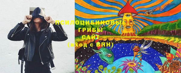 MDMA Арсеньев