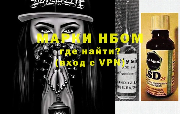 mdma Ростов