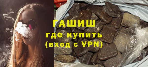 mdma Ростов