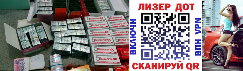 ЛСД экстази кислота  Белый 