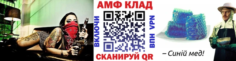 МЕТАМФЕТАМИН кристалл  Белый 