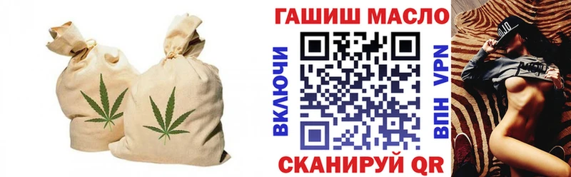 ТГК вейп  Белый 